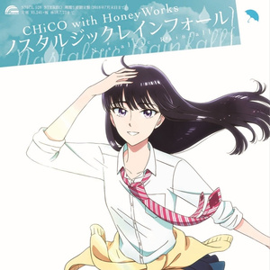 少妇高潮喷水88
