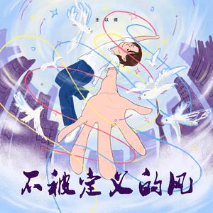 少妇高潮喷水88
