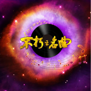 少妇高潮喷水88
