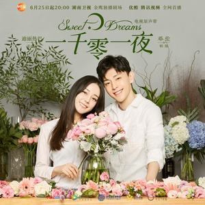 少妇高潮喷水88
