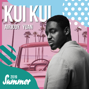 少妇高潮喷水88
