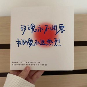 少妇高潮喷水88
