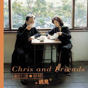 少妇高潮喷水88
