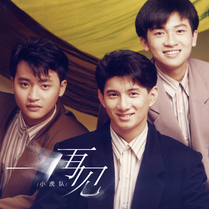 少妇高潮喷水88
