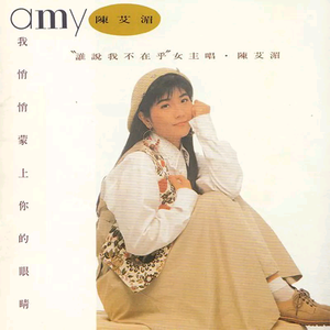 少妇高潮喷水88
