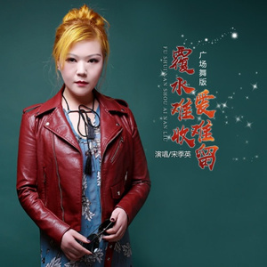 少妇高潮喷水88
