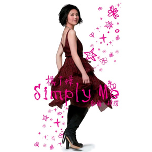 少妇高潮喷水88
