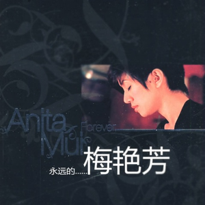 少妇高潮喷水88
