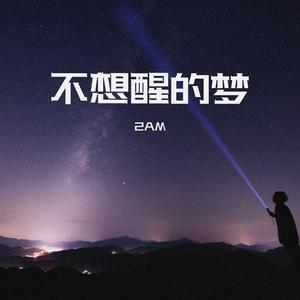 少妇高潮喷水88
