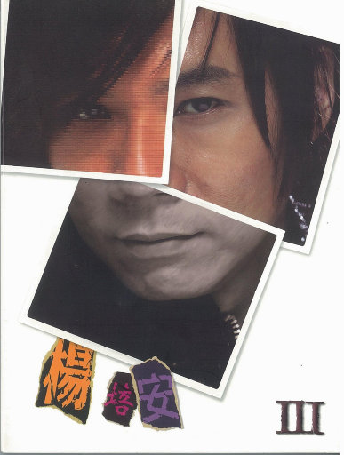 少妇高潮喷水88
