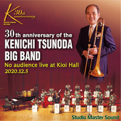 少妇高潮喷水88
